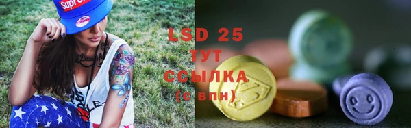 MDMA Premium VHQ Кукмор